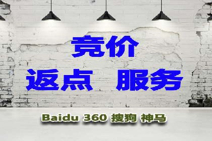 某餐饮企业采用充值返点策略的成效与反思